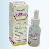 2Kameton  Kameton Nasal/Throat Spray 30ml