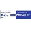 25vip-50 Viprosal B Ointment 50 Grams