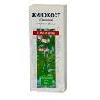 25jivocost                  911 Jivokost Body Balm  (75 ml) K*Elixir*