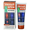 25D7Smart    Smart Cream Mumiyo+Shark Hryash Artrit 125 ml