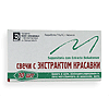 1K7 Suppository with  Extract  Krasavky 10 Units