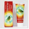 25AK4     Shark Fat Oil Ointment Capsicum Cream for pain   75ml(L)