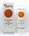 25Ch  Hhorse chestnut911  Balsam for Feet 100ml  buy, review, comments, online