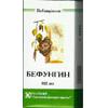 2Chaga 50 ml (  Befungin analog )(Birch Tree Fungus Extract) Digestion Supplement,  buy, review, comments, online