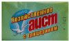 13423-150  Household Soap 150 gr-  buy, review, comments, online