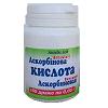 A4-200  200 Ascorbic Acid-Vitamin C 200 tablets(0.5)  buy, review, comments, online