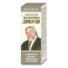 25D1T Balsam Dikul Tibetsky for Arthritis  Radikulit  100gr  buy, review, comments, online